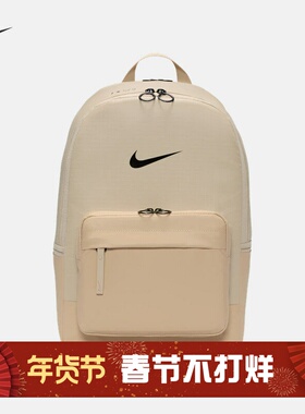 耐克/NIKE双肩包大容量手提书旅游包黑色便携电脑包DN3592-010