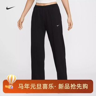 010 耐克 HF6459 毛圈直筒针织长裤 104 NIKE女子运动宽松休闲法式