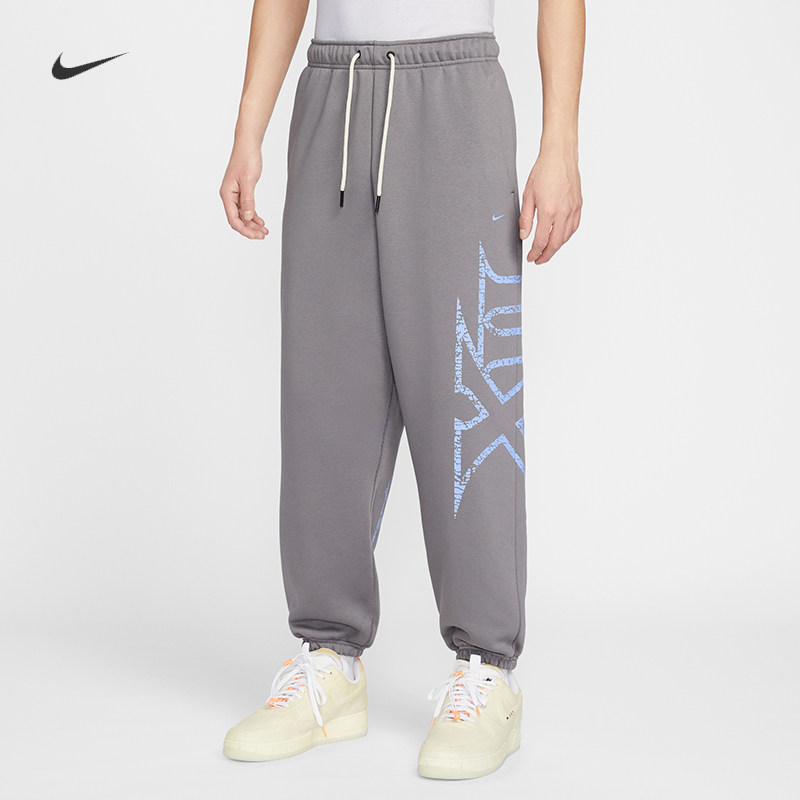 耐克/NIKE男子运动休闲加绒保暖莫兰特针织篮球长裤IF1557-010