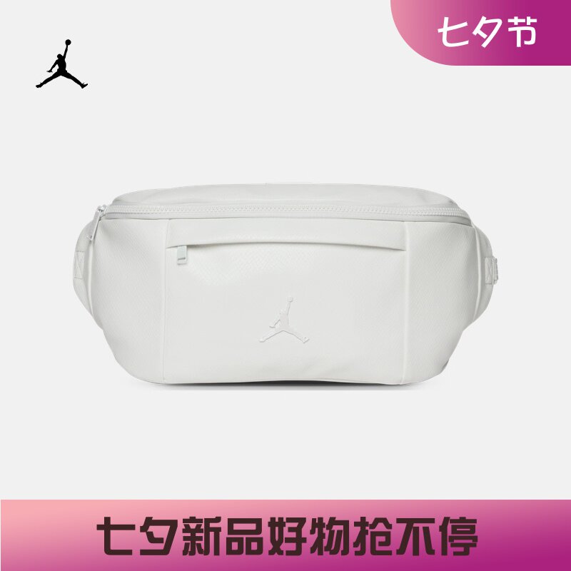 耐克/NIKE JORDAN男包女包宽敞收纳拉链单肩包新款腰包IM4453-100