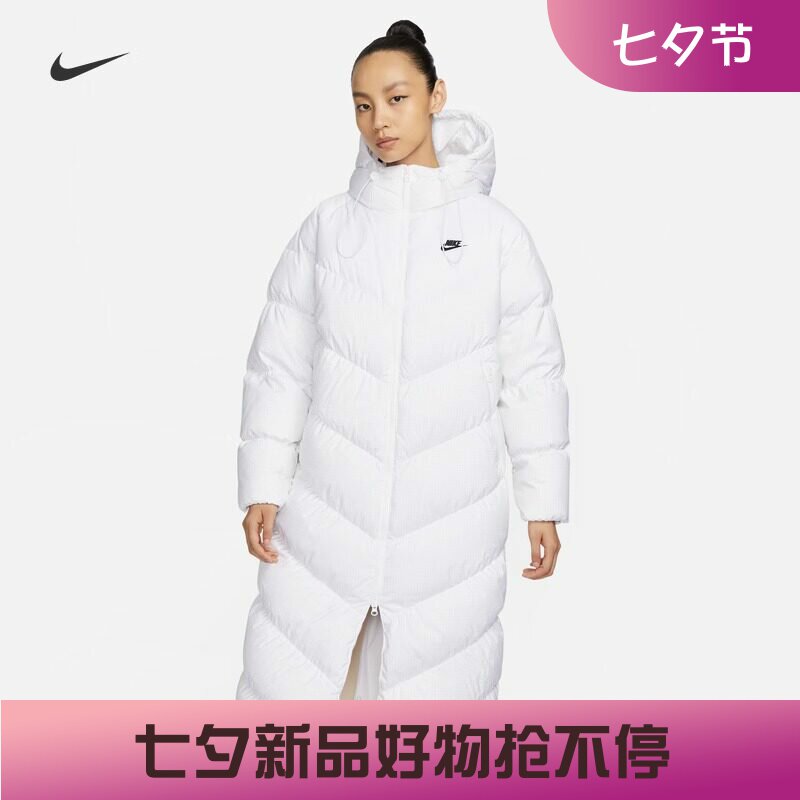 耐克女子宽松休闲长款羽绒服外套