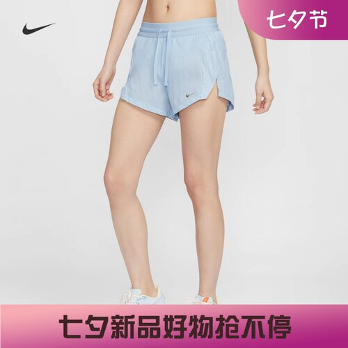 耐克女子训练速干衬里跑步短裤