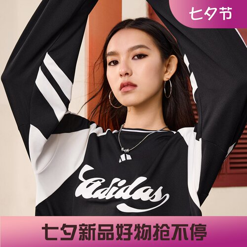 阿迪达斯女子运动宽松休闲复古足球风圆领长袖T恤JY7638 JY7639