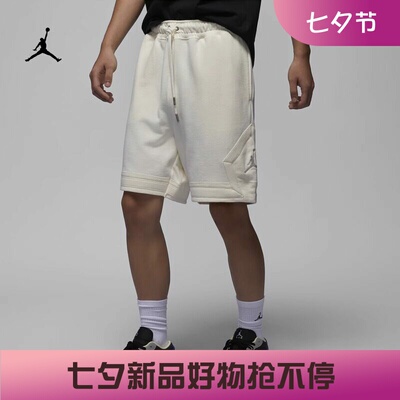 耐克男子宽松休闲加绒针织短裤