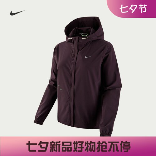 耐克/NIKE女子运动休闲轻盈透气新款连帽跑步夹克外套IR7591-651