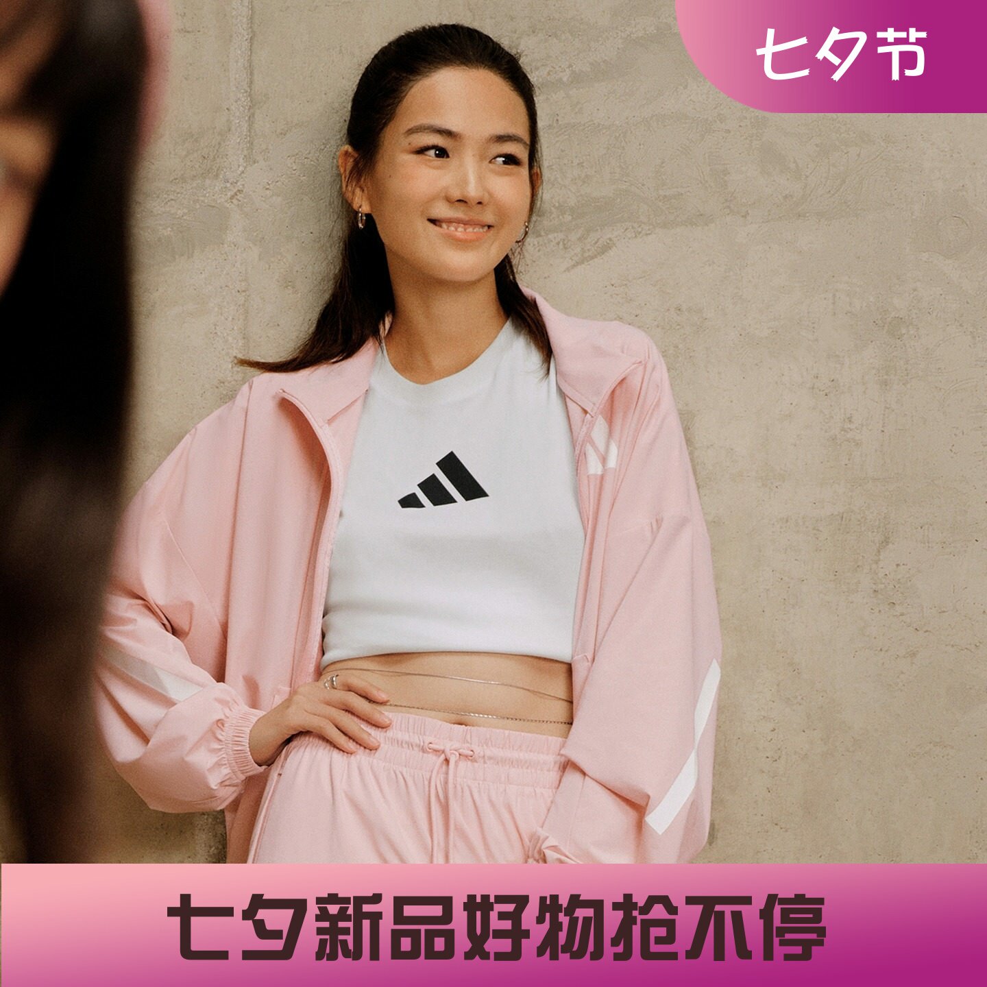 阿迪达斯ZNE女子运动宽松休闲黑标立领梭织夹克外套KE4882 KE4883