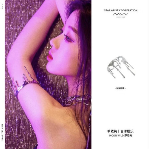 月亮设计师ins潮风饰品水滴手镯