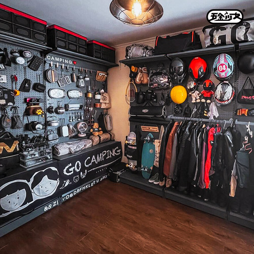 洞洞板装备墙五金少女金属