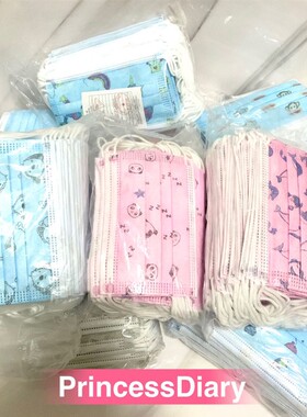 儿童口罩印花口罩儿童口罩可爱3层口罩Kids masks cute masks
