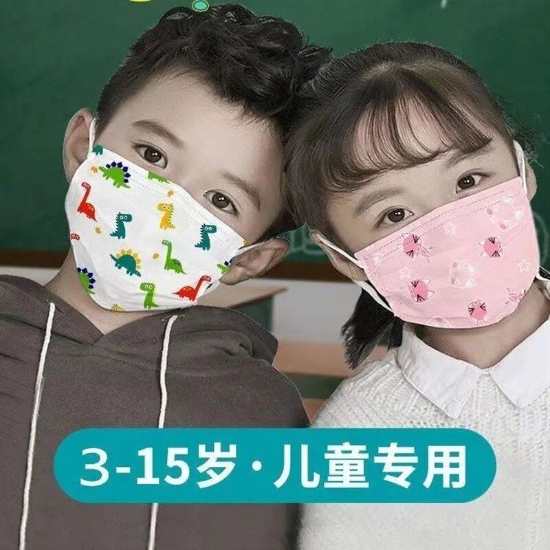 儿童口罩卡通透气一次性3层男女童学生小孩专用新款