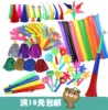 Товары от SWG88小糖果玩具店