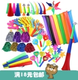 Ручная рога улазла рта рот.