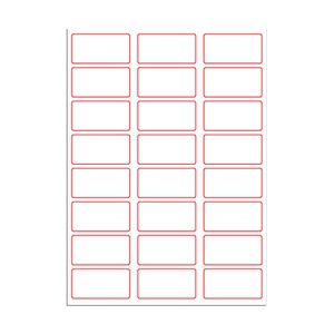 a4不干胶标签打印纸带边框标签贴纸定制班级姓名贴A4空白内切割打印纸自粘背胶激光喷墨白色哑面分切小方格