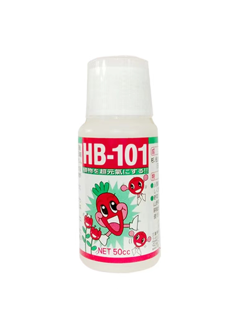 hb101活力素植物天然活力液日本进口缓释肥料多肉花卉肥