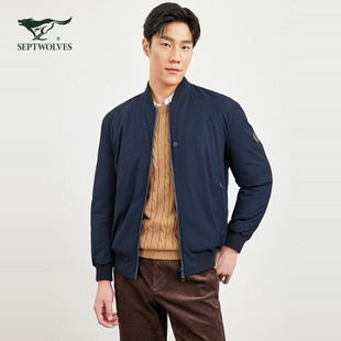 七匹狼双面羽绒服男士2026新款秋冬季高端轻薄短款棒球领外套男装