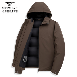 【三防石墨烯】七匹狼连帽羽绒服男2026冬季新款保暖防风夹克外套