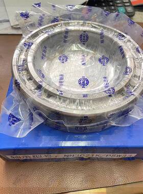 沈阳CA6140床主轴专用轴承N3021K/P5W33 7215ACTA/车P5 512N15/P5