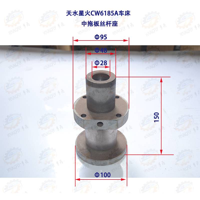 天水兰州星火机床CWA618拖5C WA61100车床中板丝杆座 中丝杆法兰
