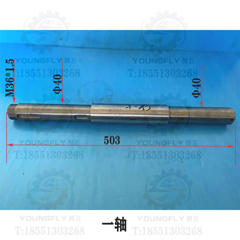 云南CY-K150 CY-e614数0控车床主轴箱6传动一轴皮带轮