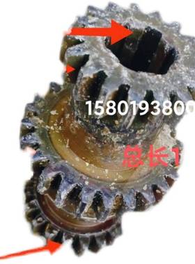 皖南机床厂X61322A X5032B X6036铣床配件三联齿轮Z17/24/0长160