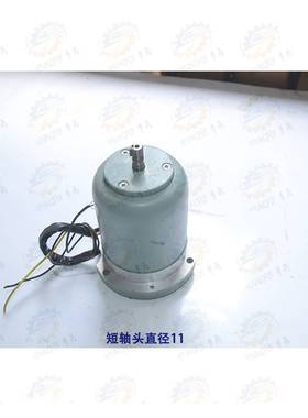 沈阳CA6140 CA6150车床快6速移动走刀电机Y3SS2534 2AOS564