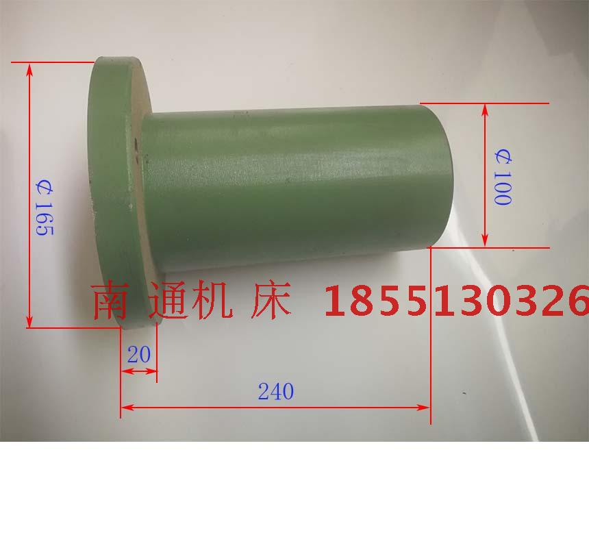 北京 南X62W X52K X63W杆 X53通K铣床升降丝套筒座