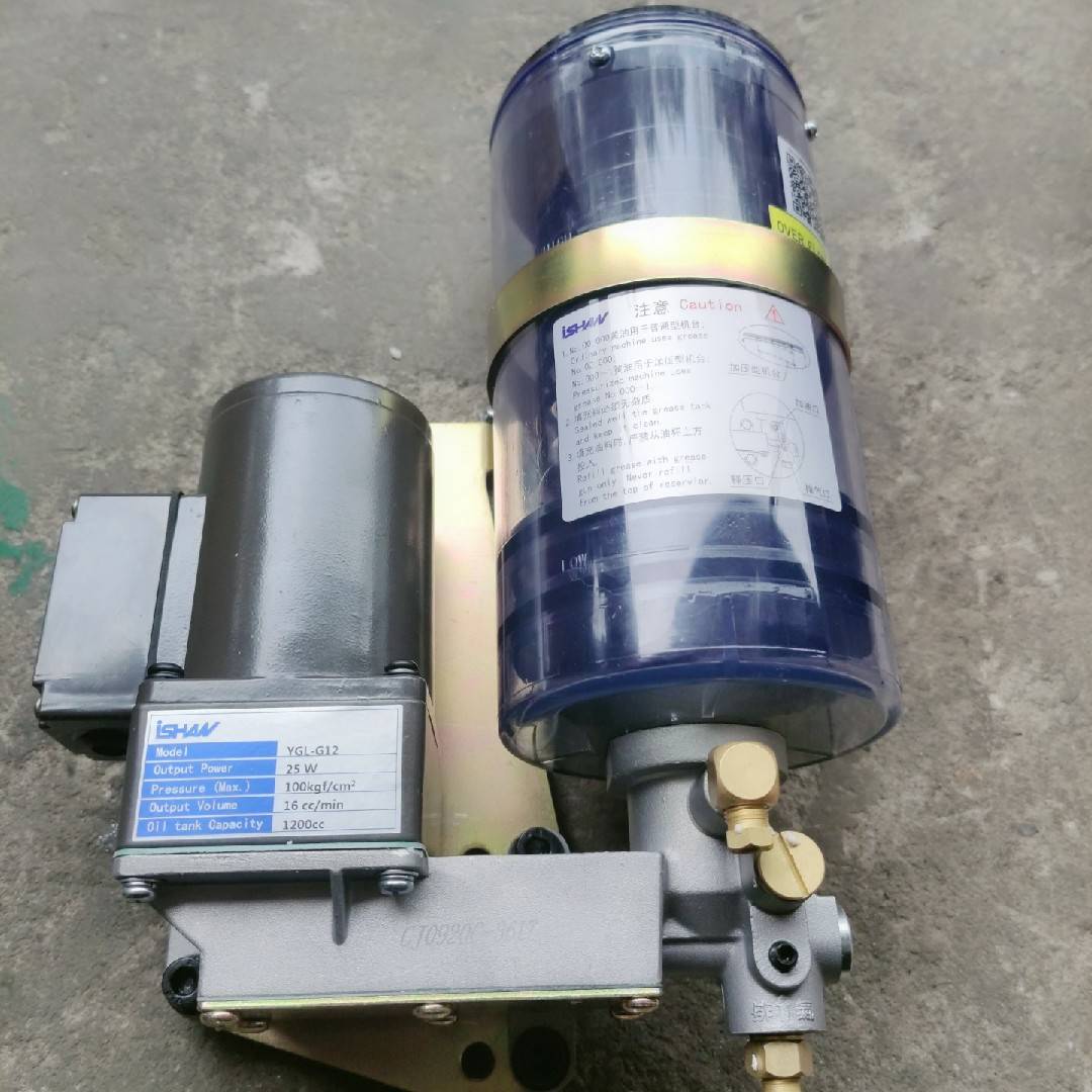 扬力冲床电动黄油泵台湾裕祥YGL-祥G120电动泵胜润滑装置