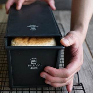 三能黑色吐司面包模具SN2066烘焙烤箱450g土司盒波纹带盖2326不粘