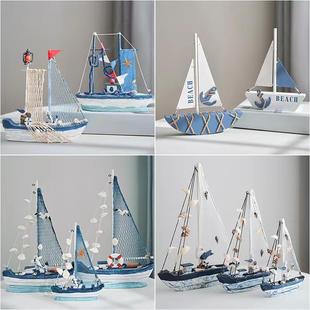 木质帆船模型小摆件手工艺木船小船 饰摆设 创意家居装 地中海风格