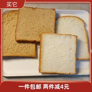 仿真面包片全麦吐司切块法式 饰儿童玩道具 假烤蛋糕食物模型橱窗装