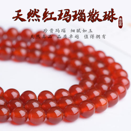 本命年红绳手链女礼物