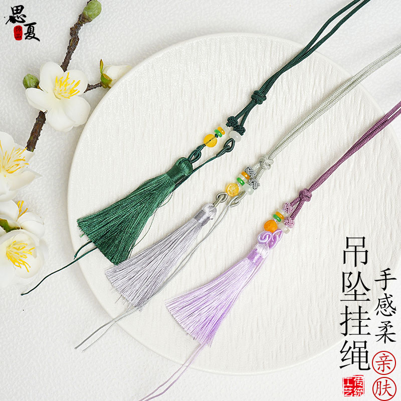流苏款毛衣链吊坠挂绳手工编织女