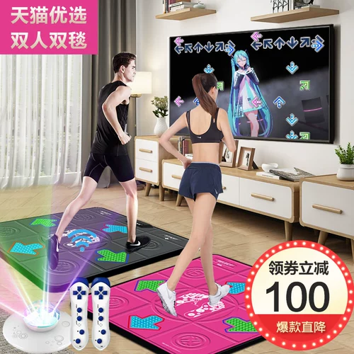 舞霸王 Толстый танцевальный одеял двойной беспроводной телевизионный компьютер с двойным интерфейсом ощущение тела.
