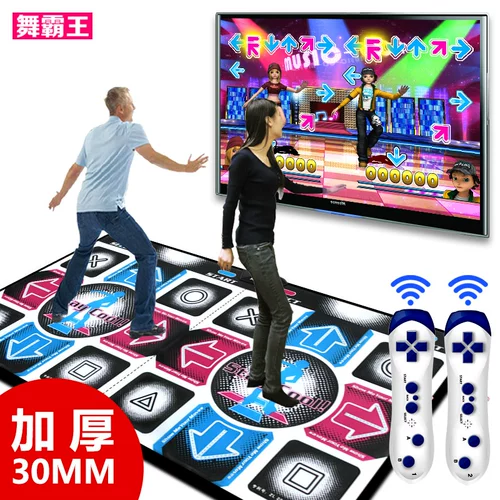 舞霸王 Толстый танцевальный танце