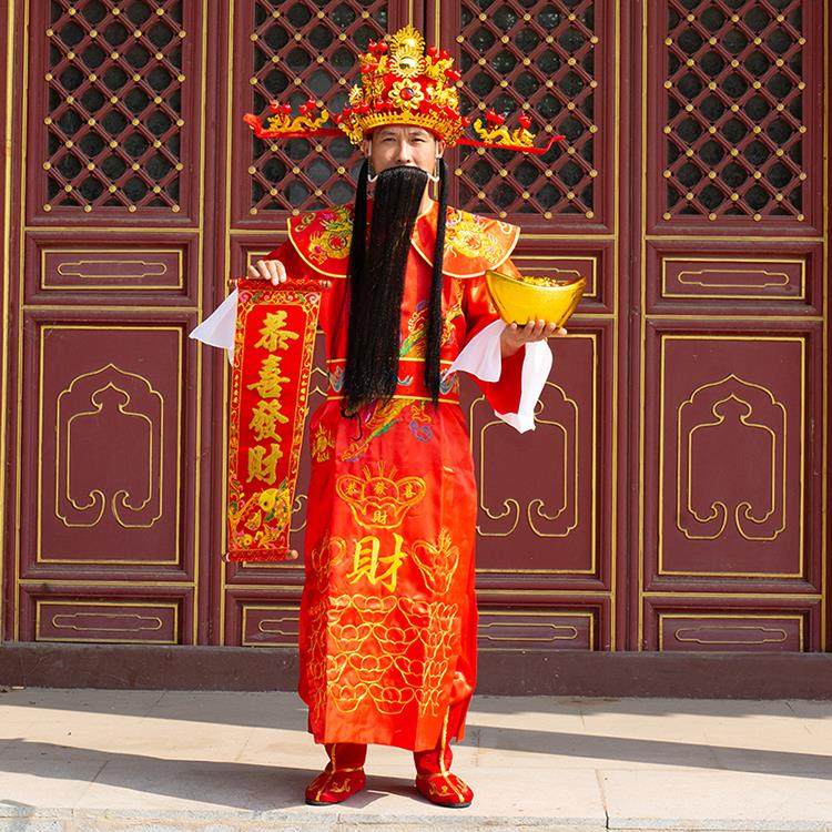 财神爷服装衣服全套成人男女年会开业庆典迎新年演出服装财神帽子|ruв категории Женская одежда, костюм/национальная одежда/театр костюм, национальная одежда/этап погрузки - от Buy2taobao.com для оказания профессиональной услуги покупки агента Taobao
