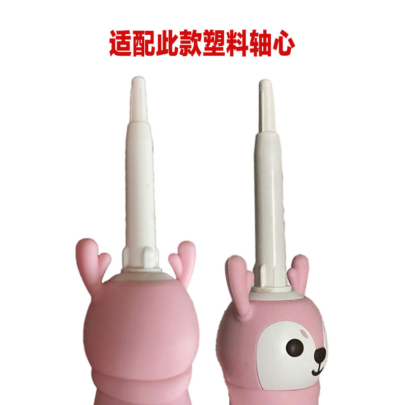 适配Ebonee艾博尼电动牙刷头C2