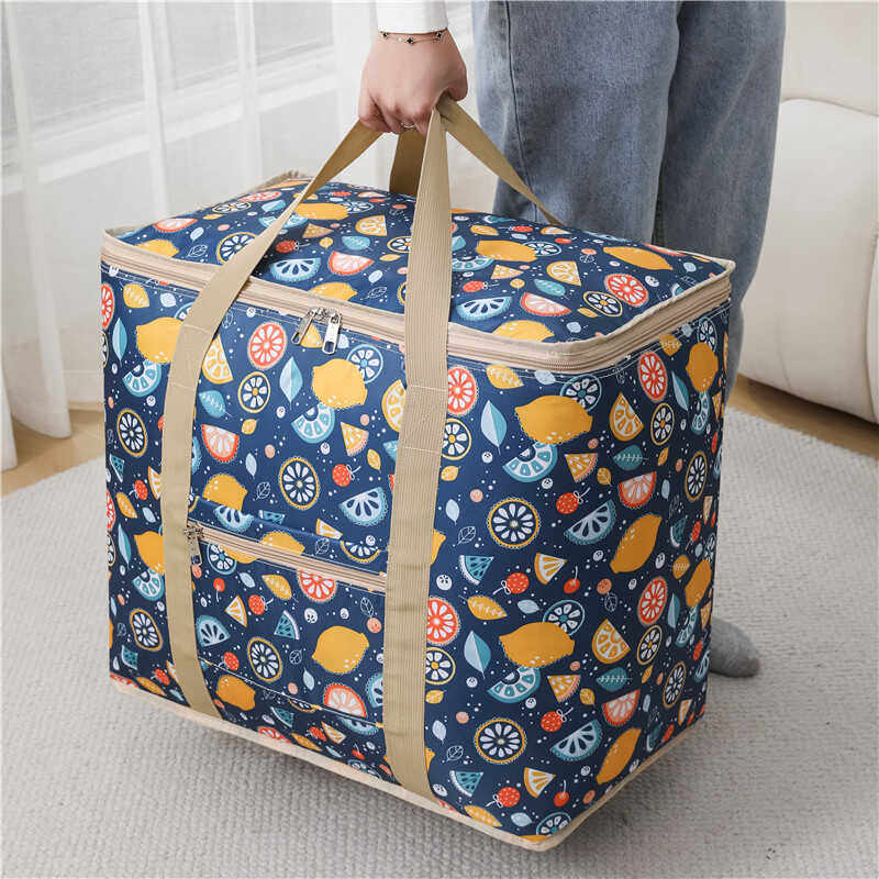 超大容量搬家打包袋加厚收纳袋防水防潮整理被子行李袋衣服编织袋