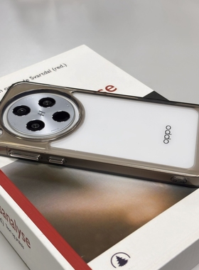 透灰色奶油边框适用一加ACE5PRO/13手机壳OnePlus 12透明13亚克力ACE2太空壳3V高级感11竞速版防摔简约男女款