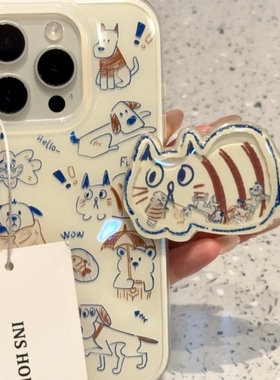 趣味可爱涂鸦猫咪小狗支架适用X9D荣耀500PRO/magic87/400手机壳200/WINRT/50SE新款X70/30防摔X40畅玩60plus