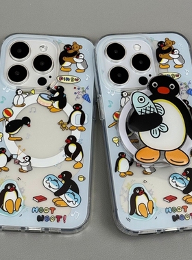 满屏可爱小企鹅磁吸支架适用OPPO A6/5X/Reno15/14/13pro手机壳findx9透明X7ultra新款A3Pro女X8S+A58防摔A96