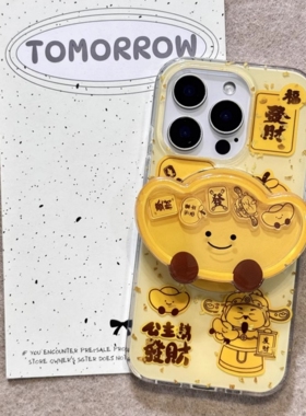 新年财神爷元宝磁吸支架适用A6/5/OPPO Reno15/14/13/12F手机壳Find X9/7PRO硬X8ultra/A72创意K13/A3防摔A58