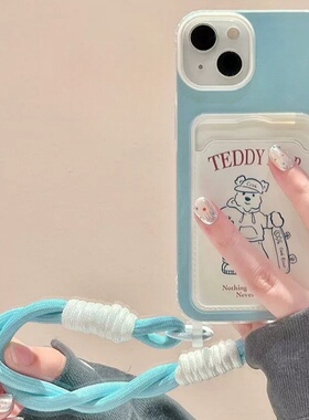 简约蓝色卡包潮流小熊腕带手绳适用MATE60PRO华为P70手机壳nova 12新款9/10女11小众P60/40防摔30卡套插卡P50