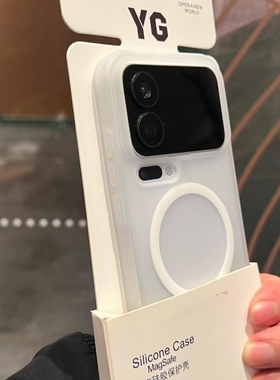 ins超薄透白色软糯Q弹按键磁吸充电适用Mate60/80PRO MAX华为Pura 70手机壳P70全包+防摔液态硅胶色果冻磨砂