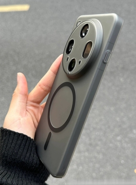 超薄磁吸充电X200s透黑色硬壳Ultra适用vivoX200pro手机壳mini全包镜头X100s半透明S30磨砂S20简约S19防摔s18