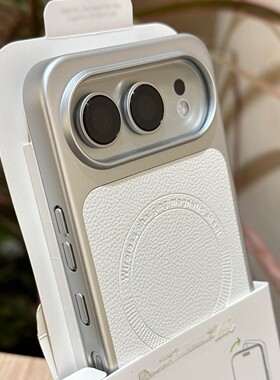 拼接银白色荔枝纹磁吸适用华为Nova15pro/14Ultra手机壳13/12/11畅享90promax电镀软壳皮质Pura80素皮mate70