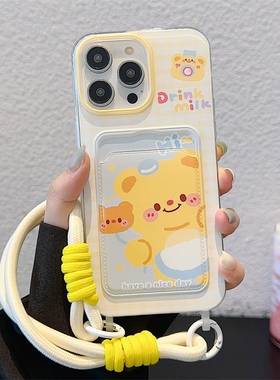 卡通可爱黄油小熊Pura70适用华为MATE60手机壳卡包nova13新款12/11腕带手绳9女10pro软P60/40防摔30保护套P50