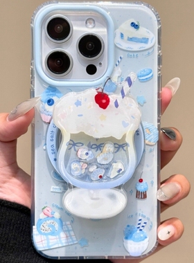 治愈系甜品冰淇淋磁吸支架适用小米15/14手机壳13Pro红米K80/K60女K70/K50至尊Note14新款12/turbo4/civi5pro