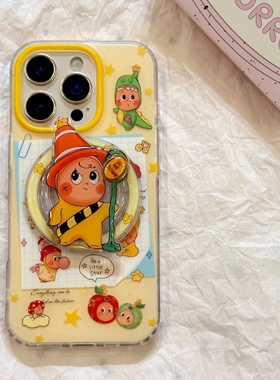 ins可爱笔记本星星小人磁吸支架适用Realme真我GTneo6手机壳GT5PRO/NEO7SE少女GT7pro/V70/12新款Q5防摔GT2p