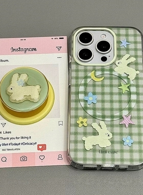 绿格子花朵兔子磁吸支架适用A5/OPPO Reno15/14/13/12F手机壳Find X9/X87ultra/A72创意A6pro/K13/A3X防摔A58