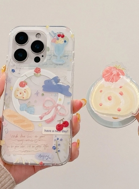 治愈草莓瑞士卷磁吸支架适用vivo iQOOneoZ10/z9turbo+手机壳neo10双层9/87大孔iqoo13/12女款11pro/Z5防摔U3